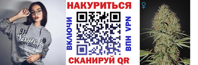 Купить COCAIN  АМФЕТАМИН  Меф  Экстази  APVP  Саратов