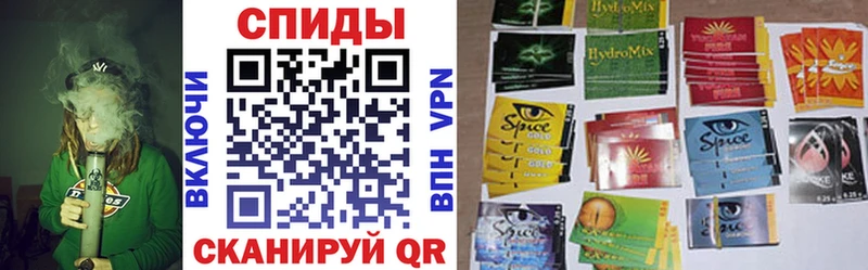 Купить где  Саратов  Бутират BDO 33% 