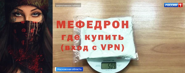индика Белоозёрский