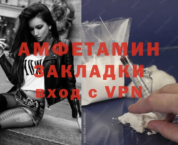 индика Белоозёрский