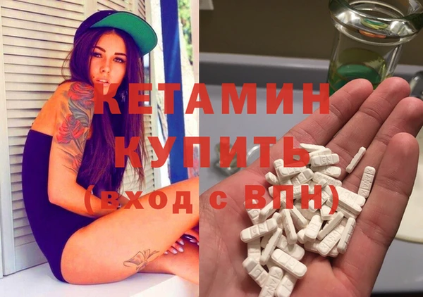 трава Белокуриха