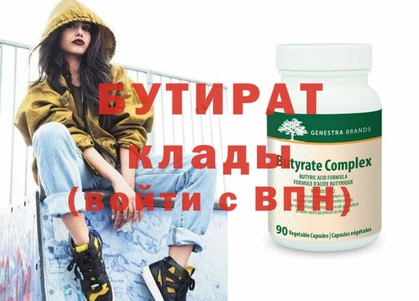 индика Белоозёрский