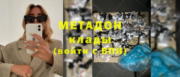 мдпв Беломорск