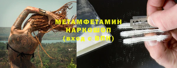 индика Белоозёрский