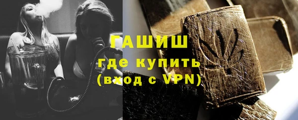 мдпв Беломорск