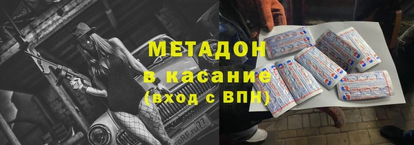 мдпв Беломорск