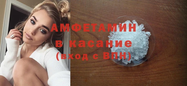 индика Белоозёрский