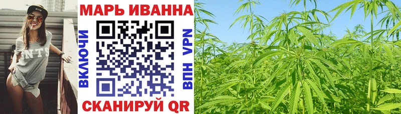 Купить  Саратов  Бошки Шишки LSD WEED 